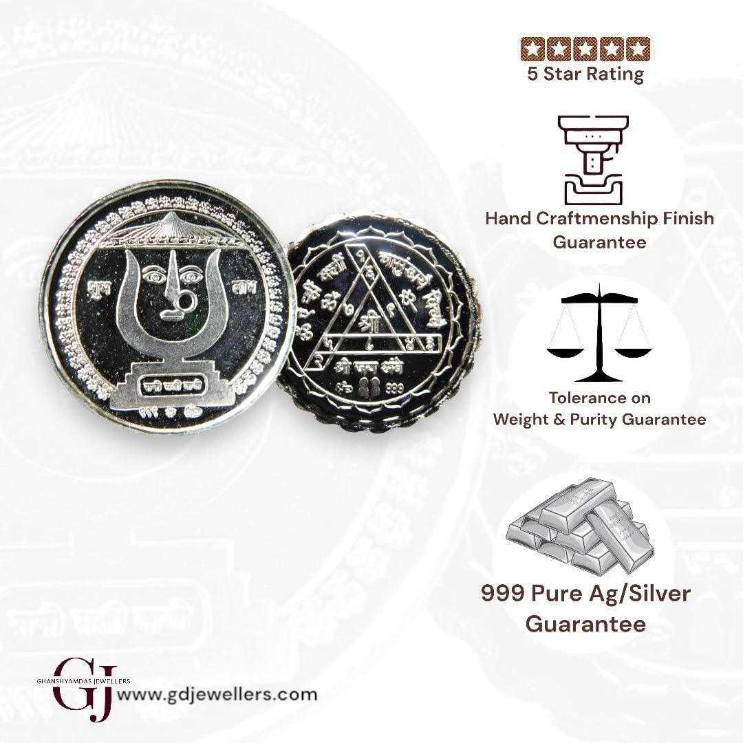 Goddess Rani Sati Dadi -3D Silver Coin 24KT Purity 999 Round Shape - B