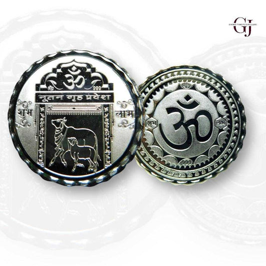 Gruha Pravesh 3D Silver Coin 24KT Purity 999 Round Shape