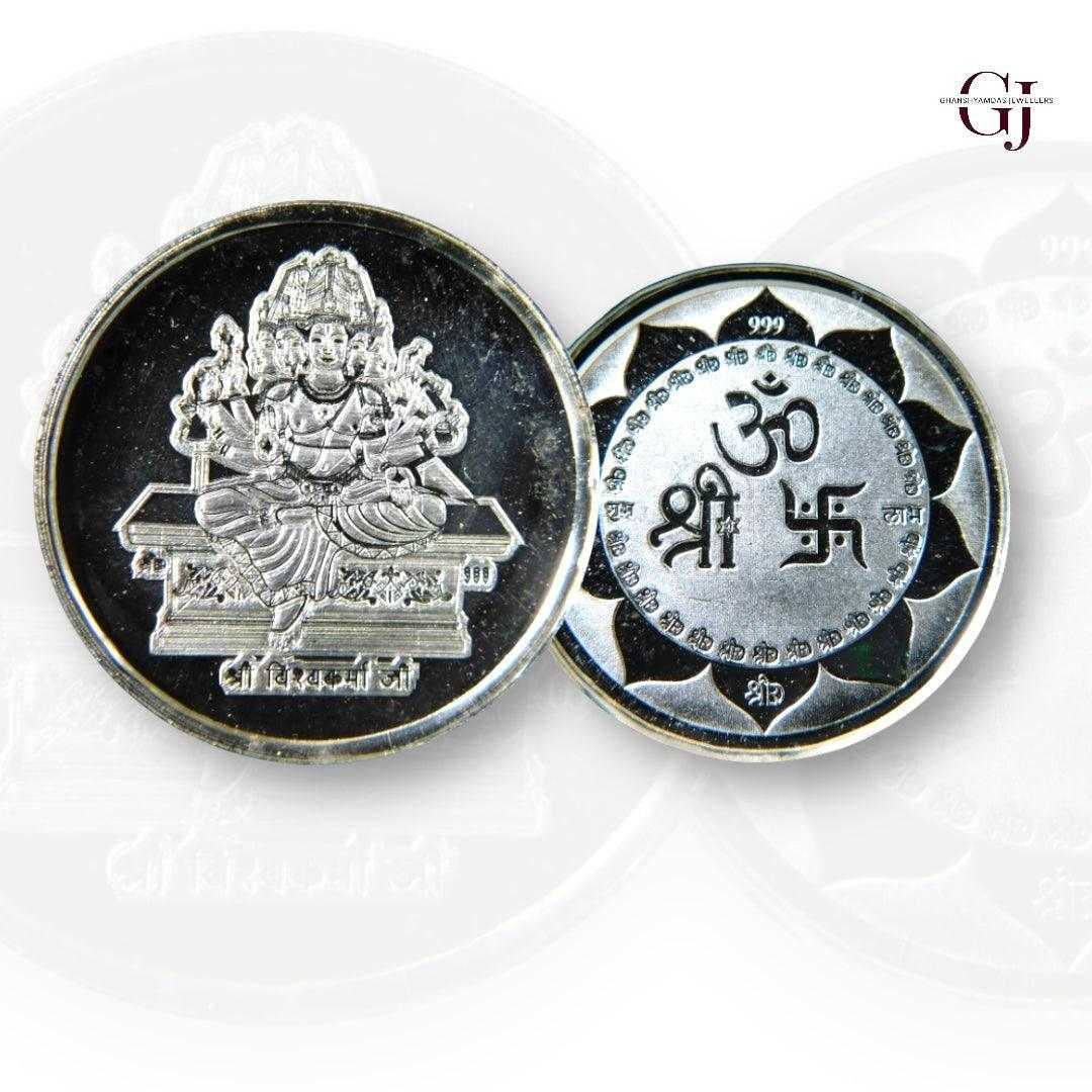 God Vishwakarma - 3D Silver Coin 24KT Purity 999 Round Shape - Backsid