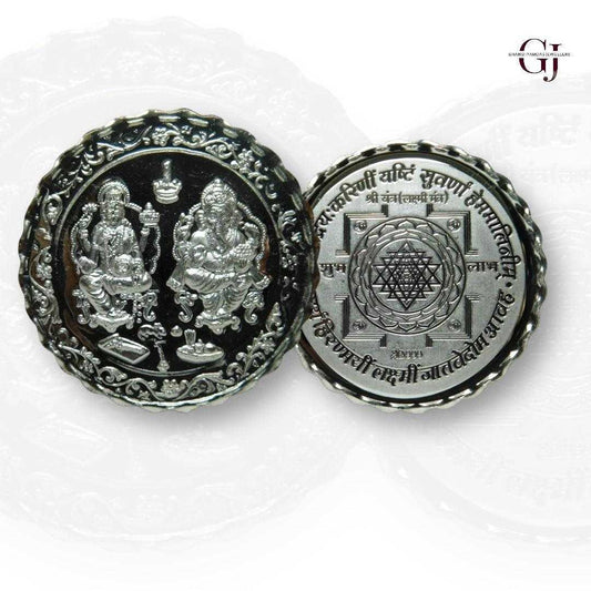 God Ganesh & Lakshmi - 3D Silver Coin 24KT Purity 999 Round Shape - Ba