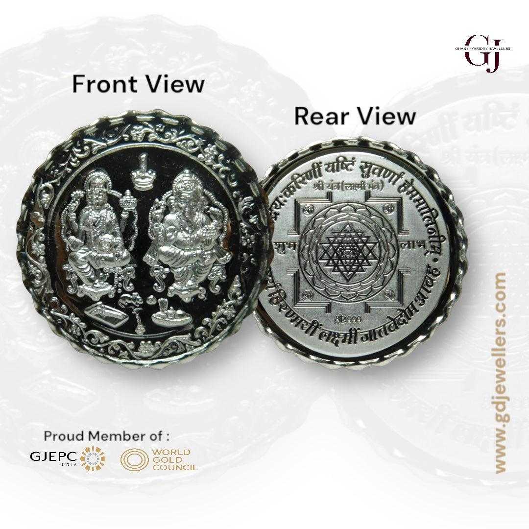 God Ganesh & Lakshmi - 3D Silver Coin 24KT Purity 999 Round Shape - Ba