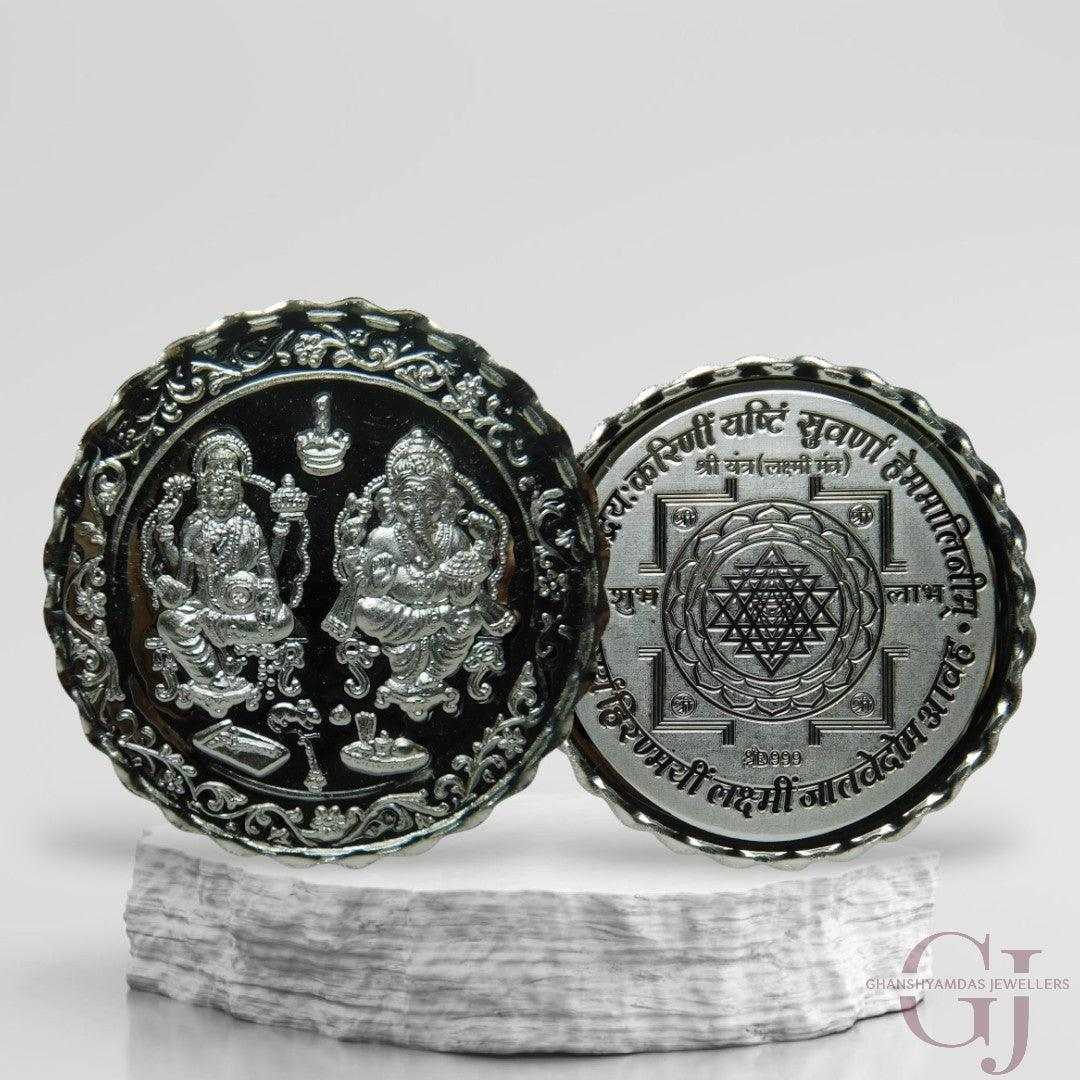God Ganesh & Lakshmi - 3D Silver Coin 24KT Purity 999 Round Shape - Ba