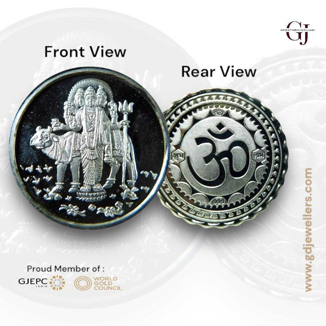 Guru Dattatreya - 3D Silver Coin 24KT Purity 999 Round Shape - Backsid