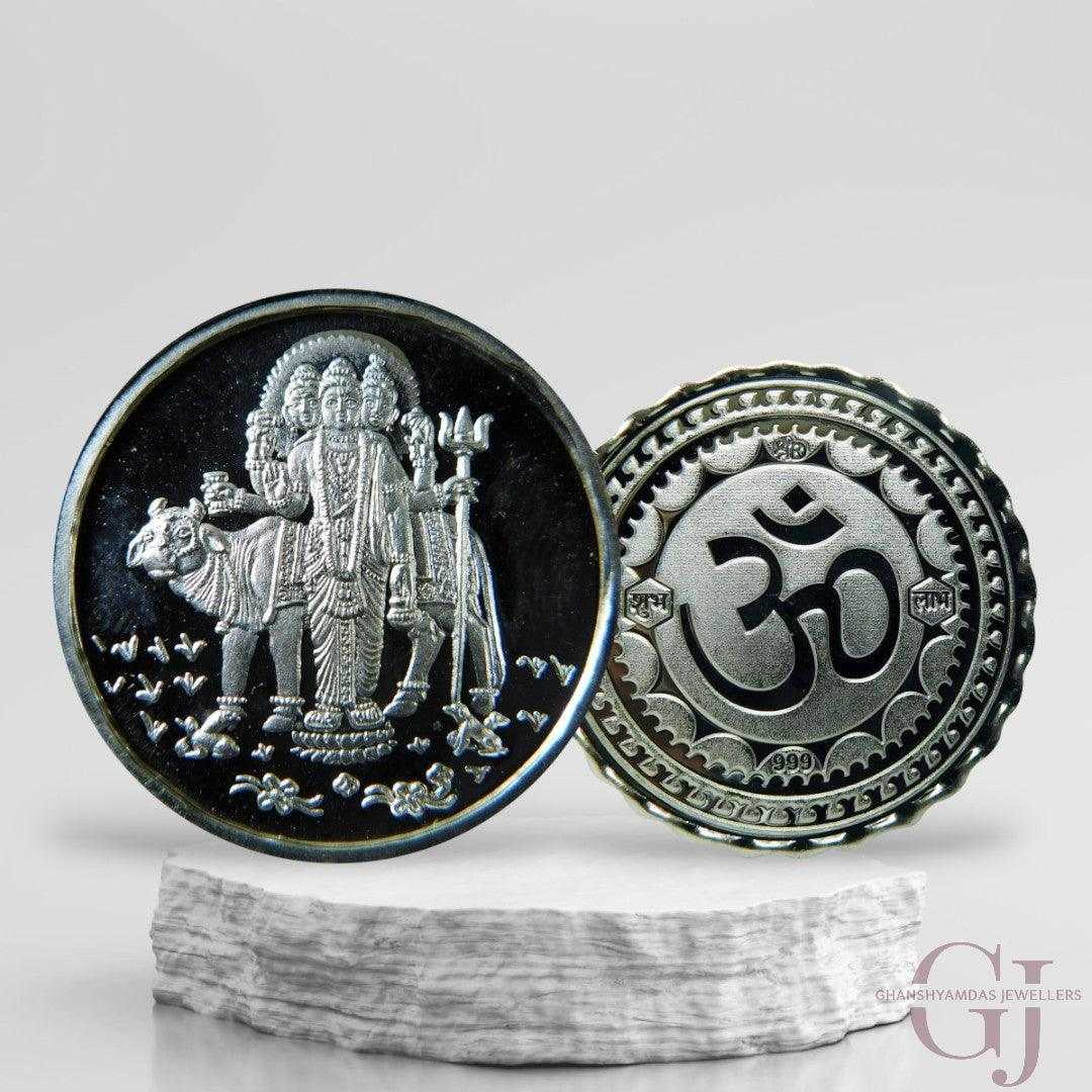 Guru Dattatreya - 3D Silver Coin 24KT Purity 999 Round Shape - Backsid