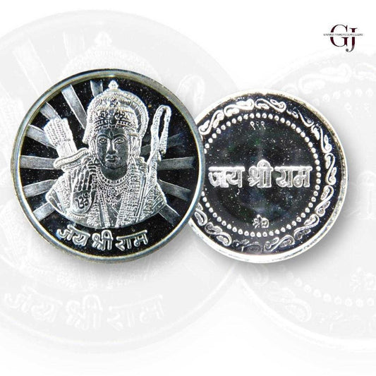 God Ram - 3D Silver Coin 24KT Purity 999 Round Shape - Backside Jai Sh