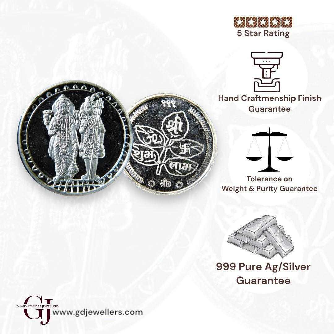 God Hari Har/ Shiv Vishnu - 3D Silver Coin 24KT Purity 999 Round Shape