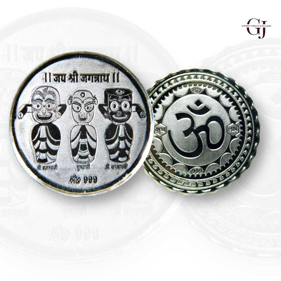 God Jagannath - 3D  Silver Coin 24KT Purity 999 Round Shape - Backside