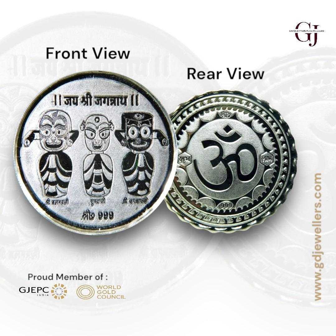 God Jagannath - 3D  Silver Coin 24KT Purity 999 Round Shape - Backside