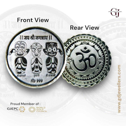 God Jagannath - 3D  Silver Coin 24KT Purity 999 Round Shape - Backside