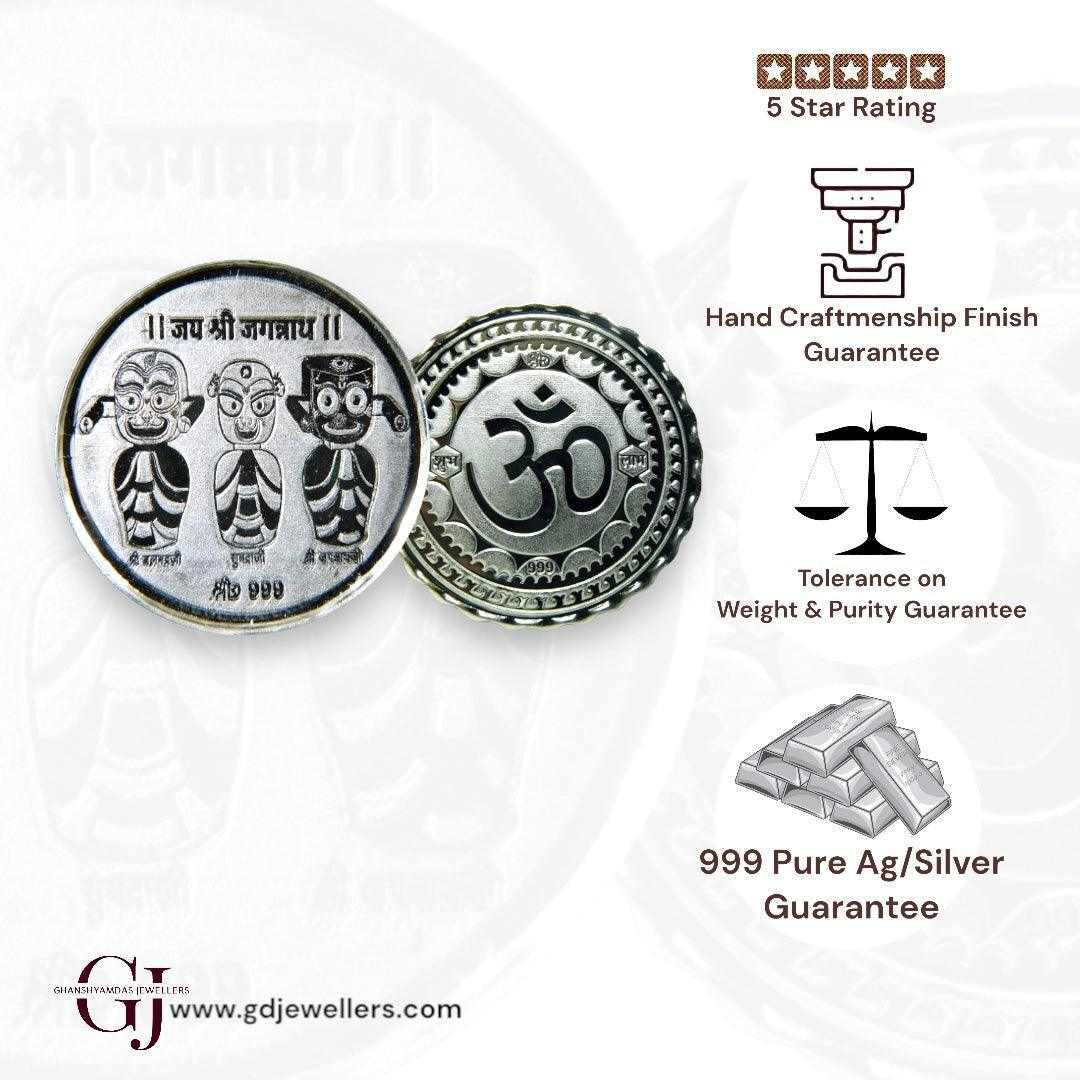 God Jagannath - 3D  Silver Coin 24KT Purity 999 Round Shape - Backside