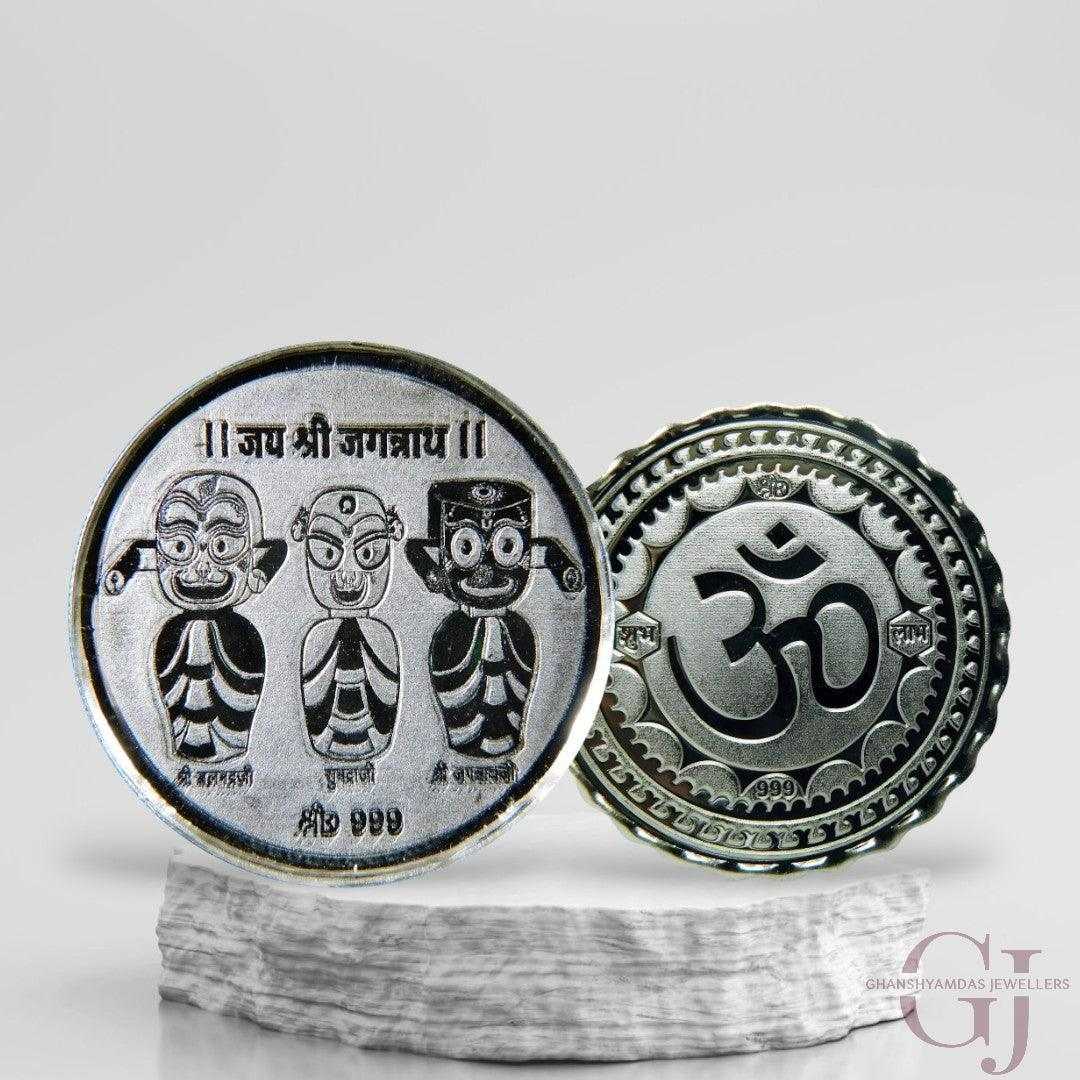 God Jagannath - 3D  Silver Coin 24KT Purity 999 Round Shape - Backside