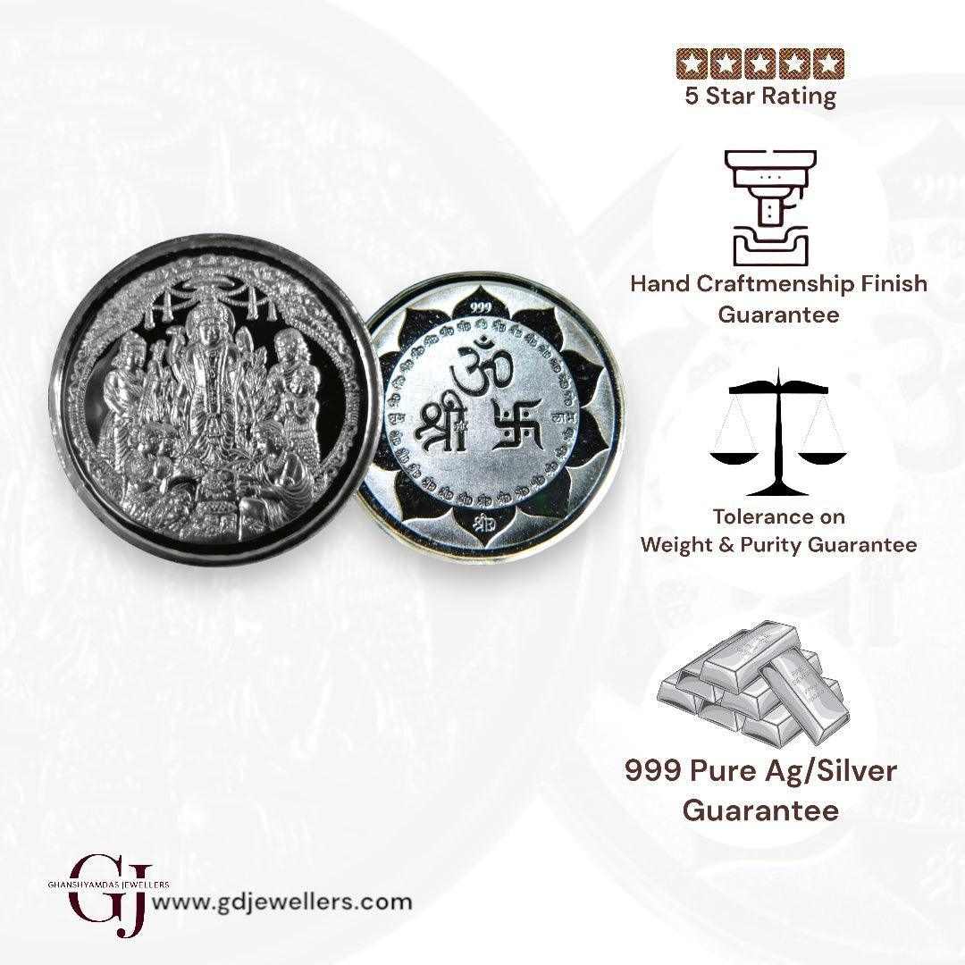 God Satyanarayan/Satyanarayana - 3D Silver Coin 24KT Purity 999 Round 