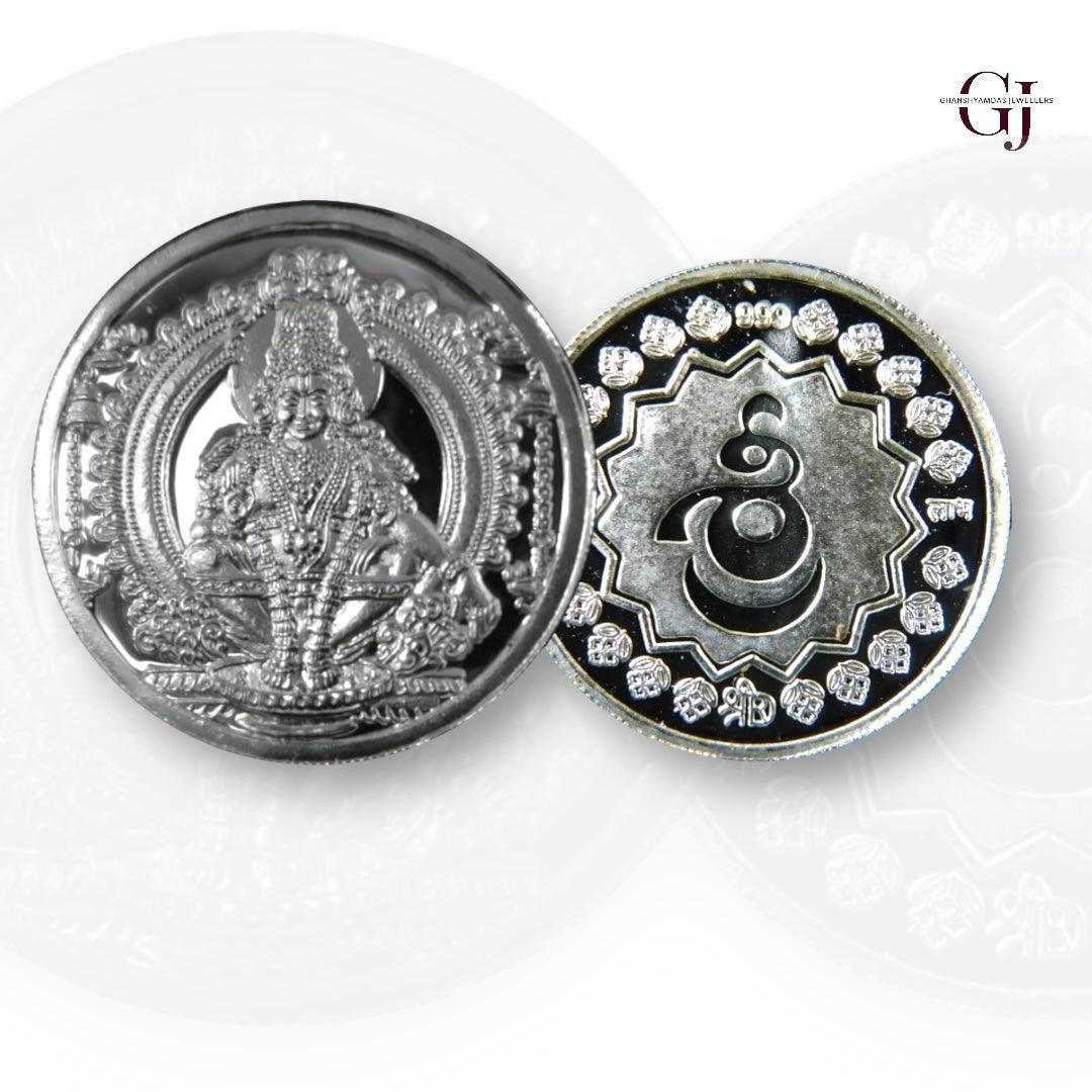 God Ayyapa Swamy/Kartikeya - 3D Silver Coin 24KT Purity 999 Round Shape