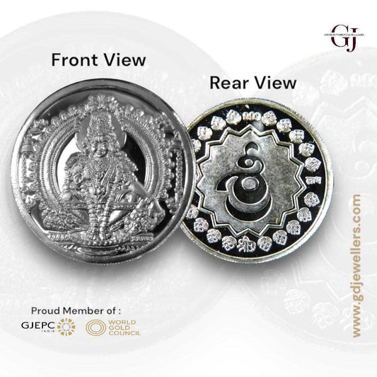 od Ayyapa Swamy/Kartikeya - 3D Silver Coin 24KT Purity 999 Round Shape