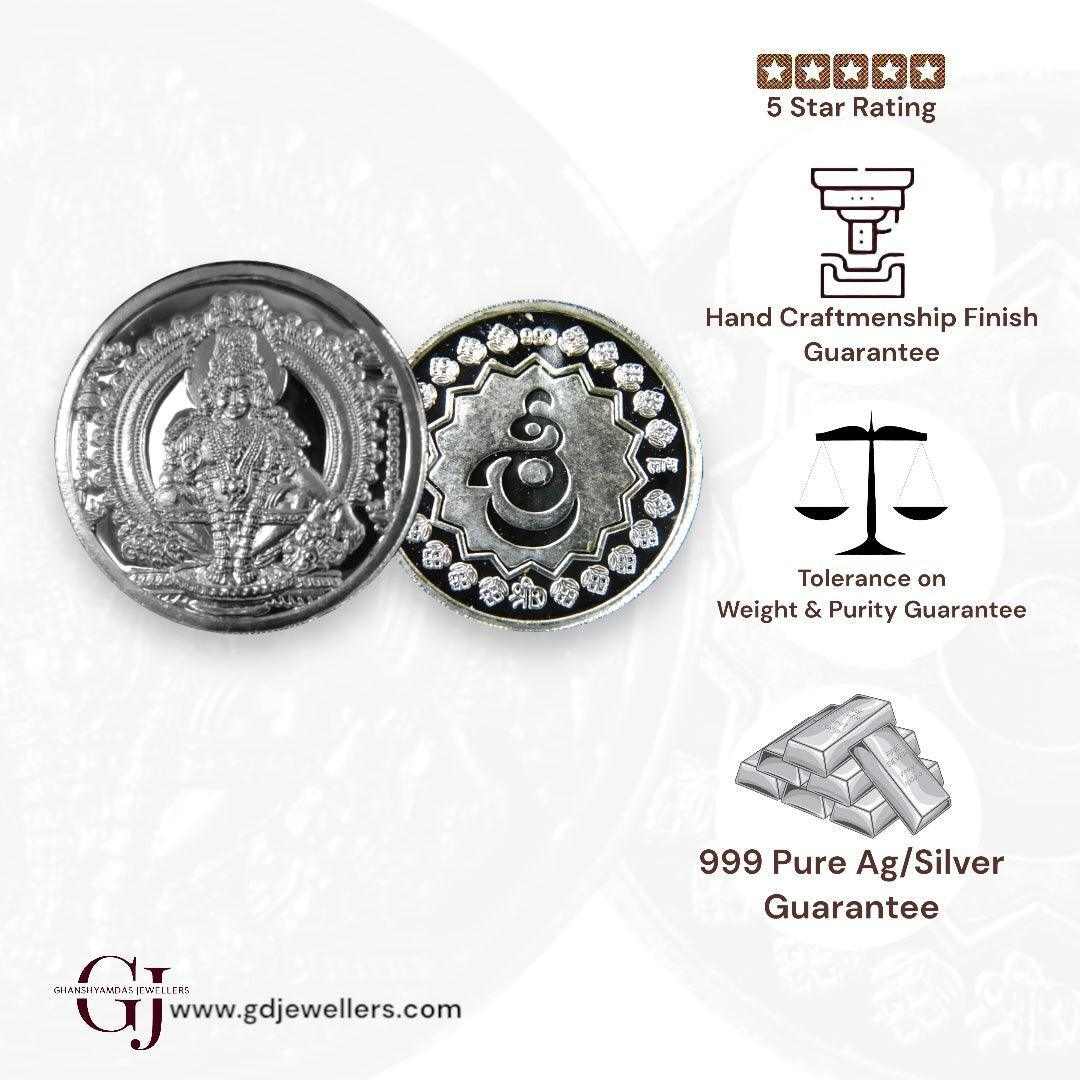 od Ayyapa Swamy/Kartikeya - 3D Silver Coin 24KT Purity 999 Round Shape