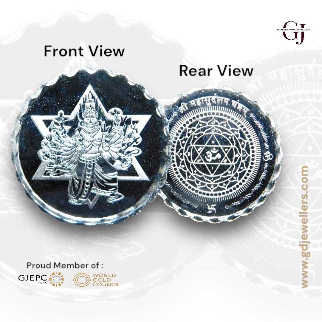 Sudarshan Chakra - 3D Silver Coin 24KT Purity 999 Round Shape