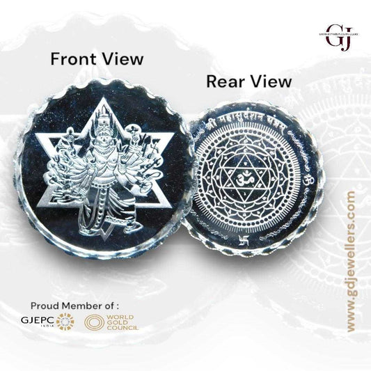Sudarshan Chakra - 3D Silver Coin 24KT Purity 999 Round Shape