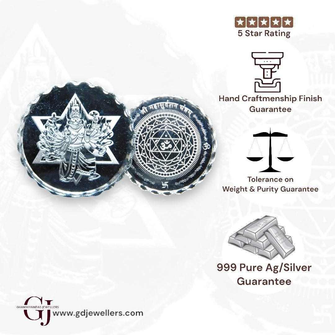 Sudarshan Chakra - 3D Silver Coin 24KT Purity 999 Round Shape