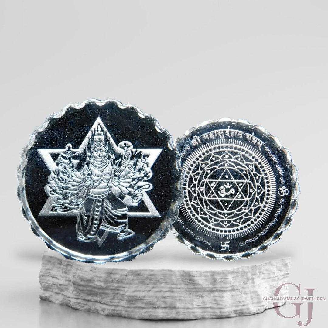 Sudarshan Chakra - 3D Silver Coin 24KT Purity 999 Round Shape 