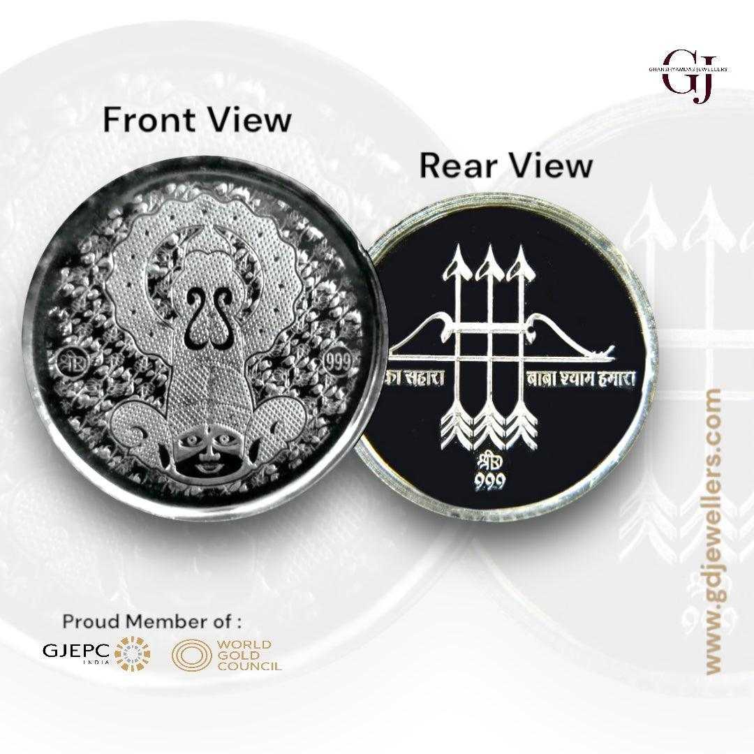 God Shyam Baba - 3D Silver Coin 24KT Purity 999 Round Shape - Backside