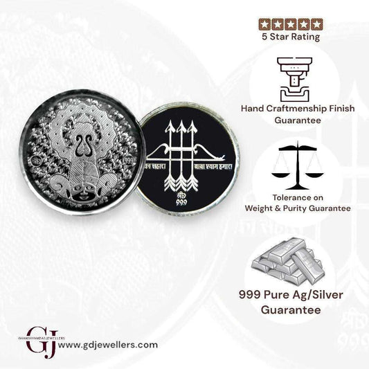 God Shyam Baba - 3D Silver Coin 24KT Purity 999 Round Shape - Backside
