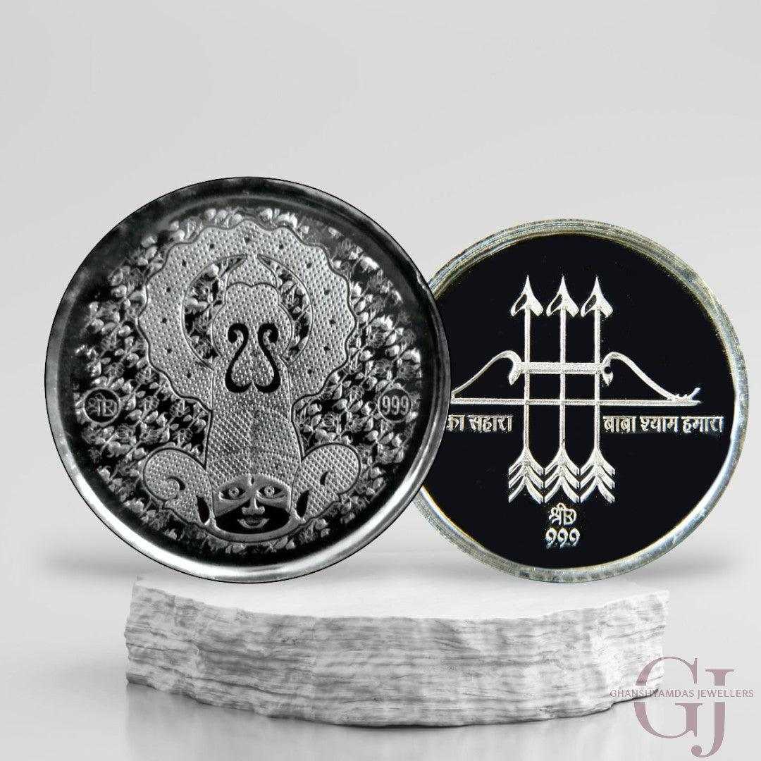 God Shyam Baba - 3D Silver Coin 24KT Purity 999 Round Shape - Backside