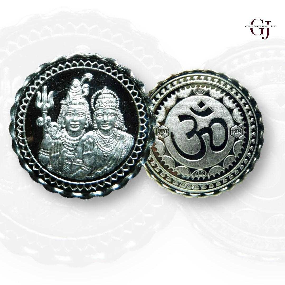 God Shiv & Parvati - 3D Silver Coin 24KT Purity 999 Round Shape - Back