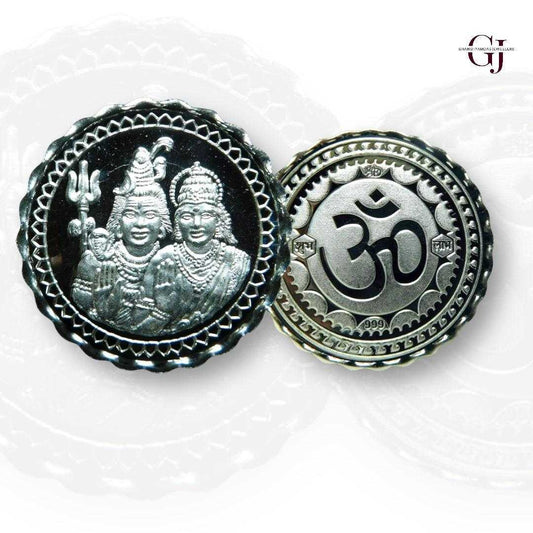 God Shiv & Parvati - 3D Silver Coin 24KT Purity 999 Round Shape - Back