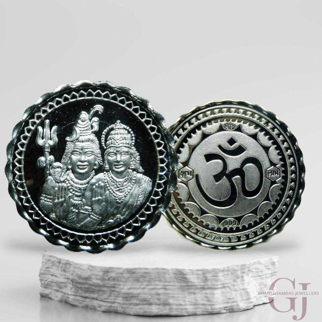 God Shiv & Parvati - 3D Silver Coin 24KT Purity 999 Round Shape - Back