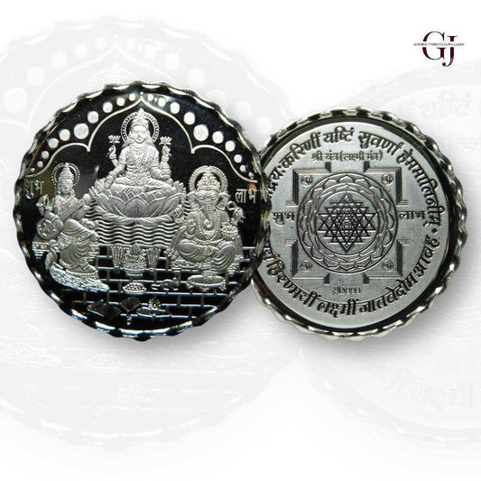 God Ganesh Saraswati Lakshmi  Silver Coin 24KT Purity 999 Round Shape