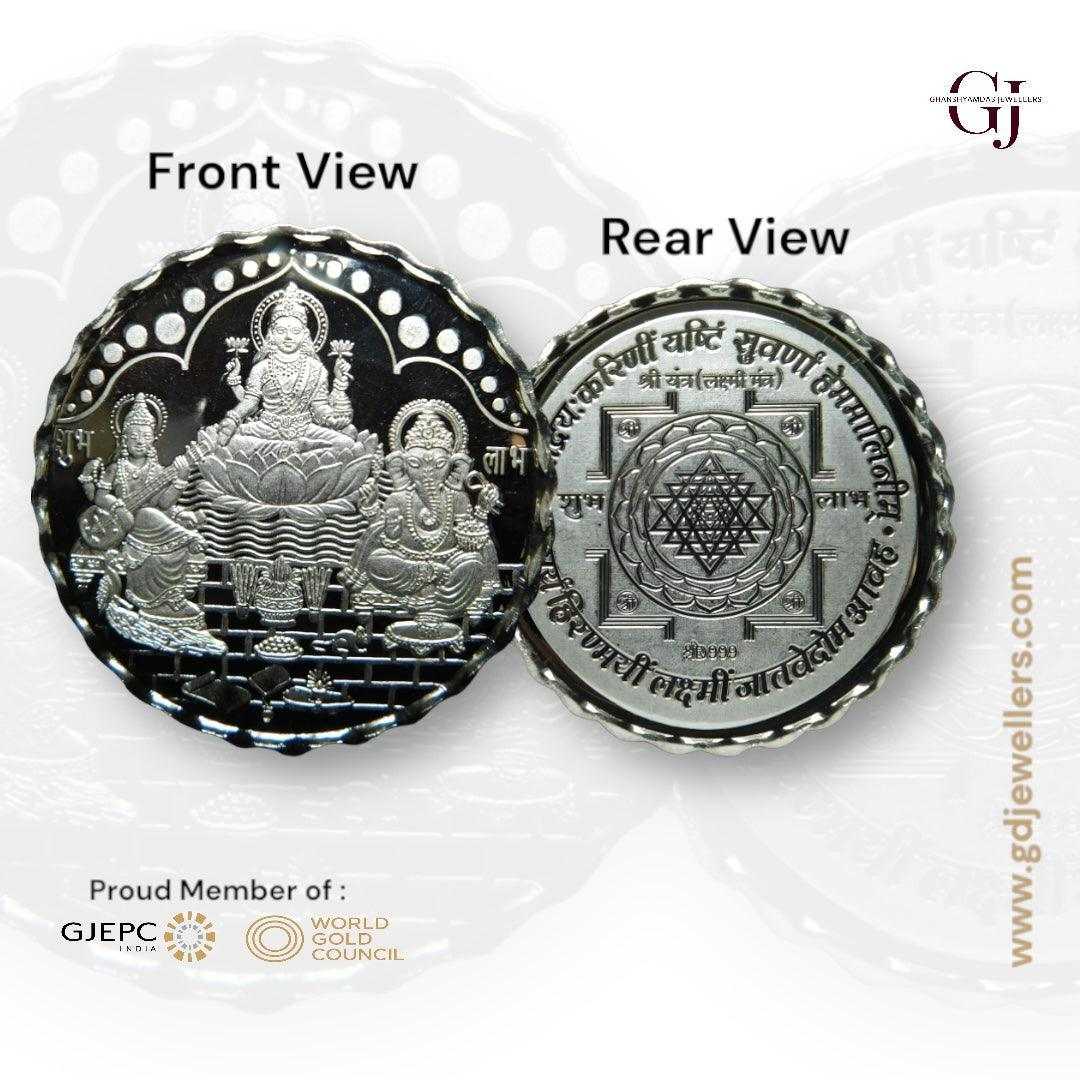 God Ganesh, Saraswati & Lakshmi Silver Coin 24KT Purity 999 Round Shape