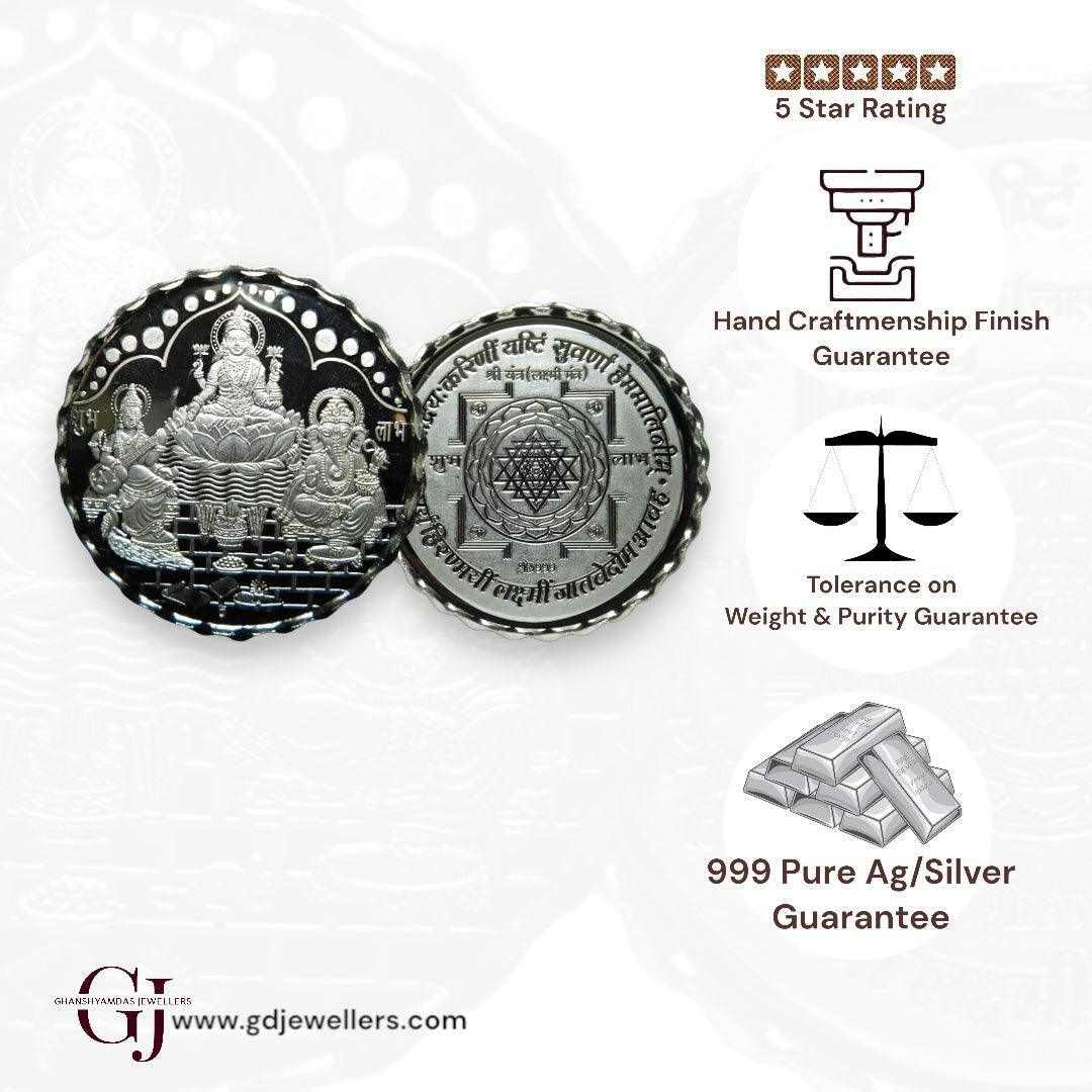 God Ganesh Saraswati Lakshmi  Silver Coin 24KT Purity 999 Round Shape