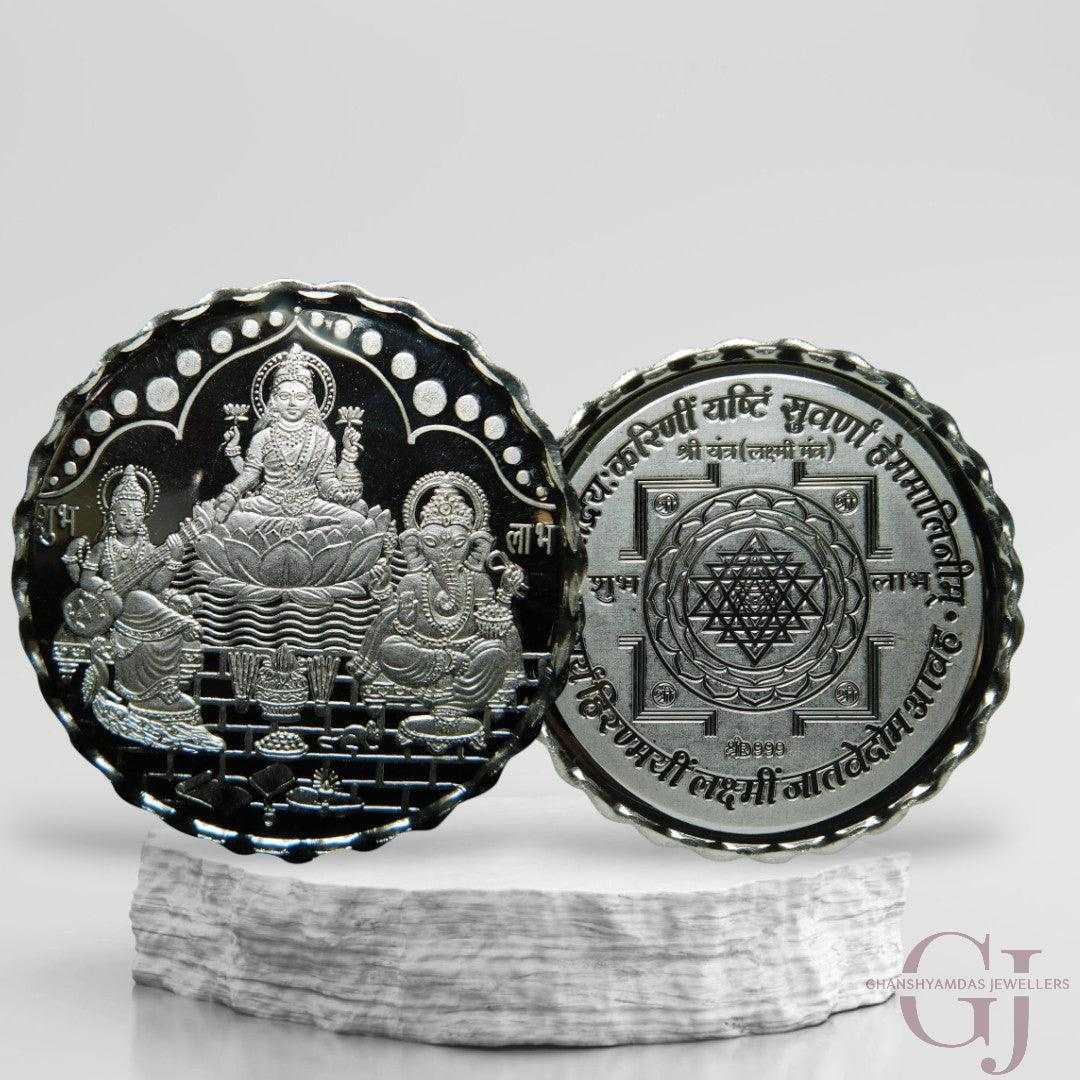 God Ganesh, Saraswati & Lakshmi Silver Coin 24KT Purity 999 Round Shape