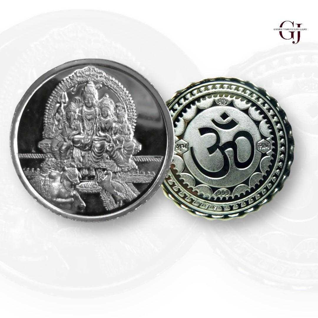 God Shiv Parivar - 3D Silver Coin 24KT Purity 999 Round Shape - Backsi