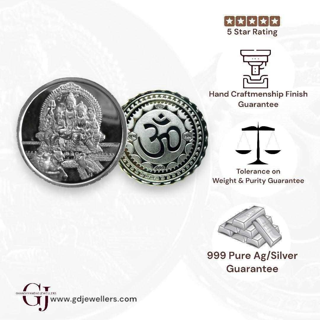 God Shiv Parivar - 3D Silver Coin 24KT Purity 999 Round Shape - Backsi