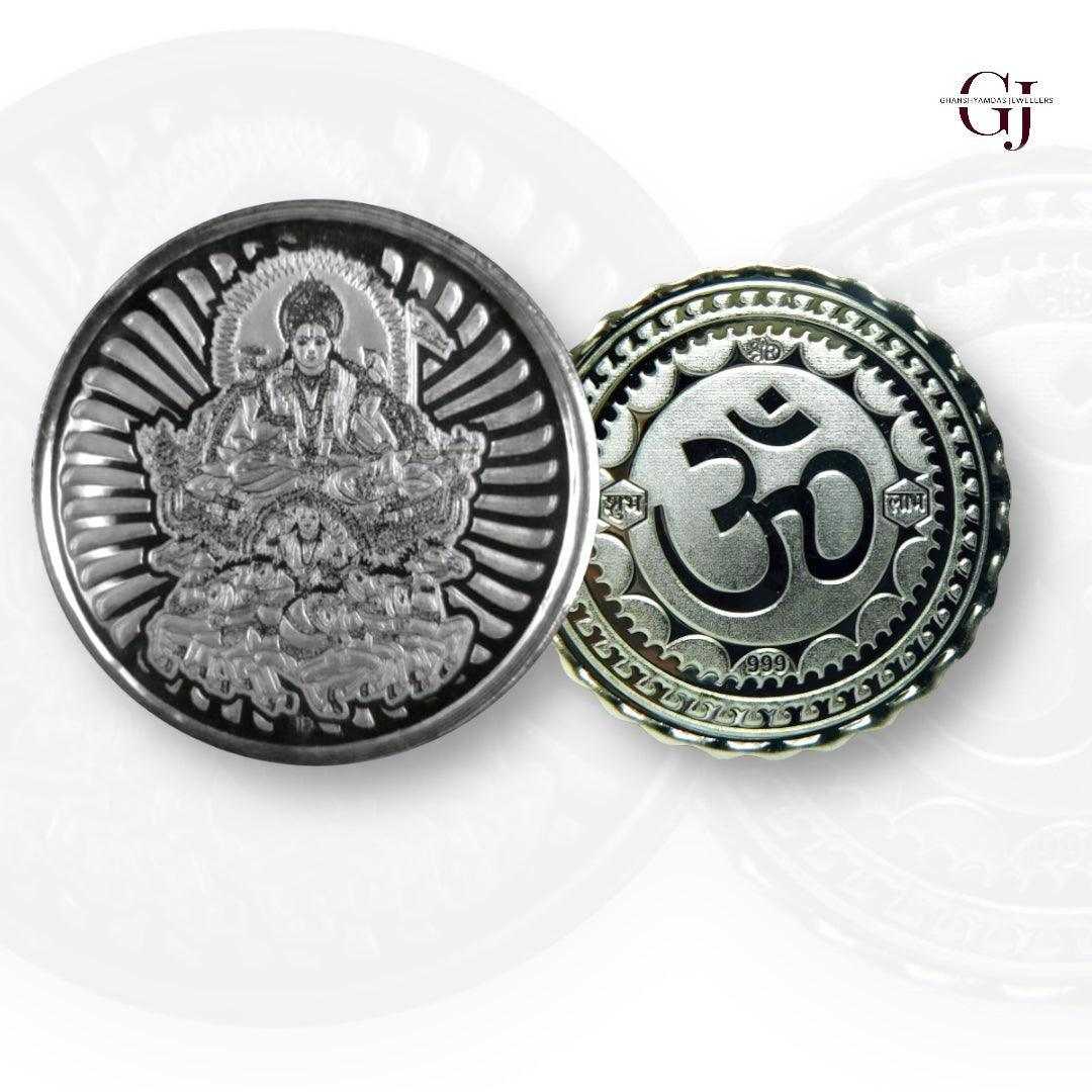 God Surya Dev - 3D Silver Coin 24KT Purity 999 Round Shape - Backside 