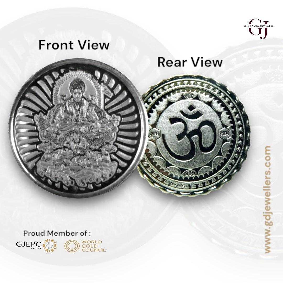 God Surya Dev - 3D Silver Coin 24KT Purity 999 Round Shape - Backside 