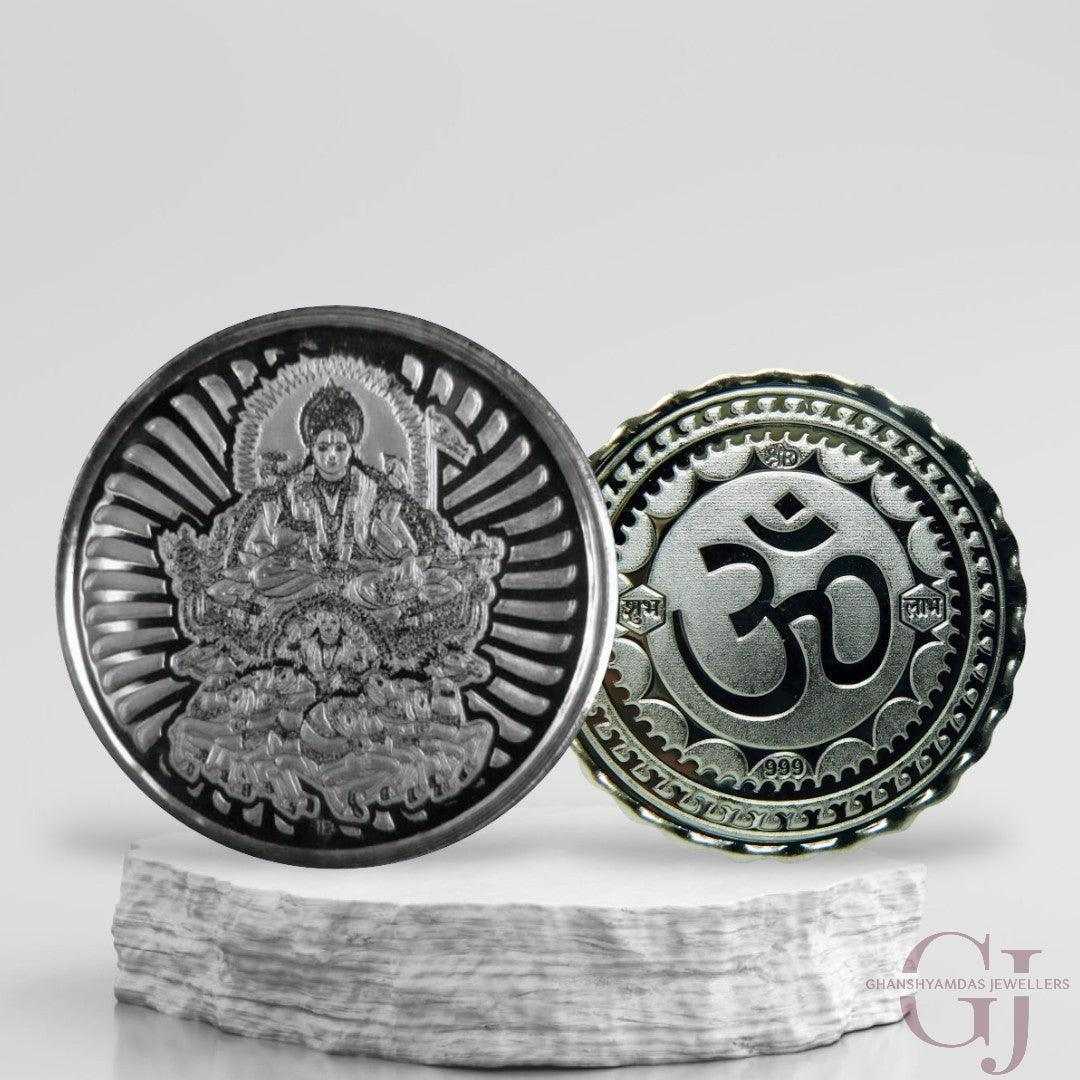 God Surya Dev - 3D Silver Coin 24KT Purity 999 Round Shape - Backside 