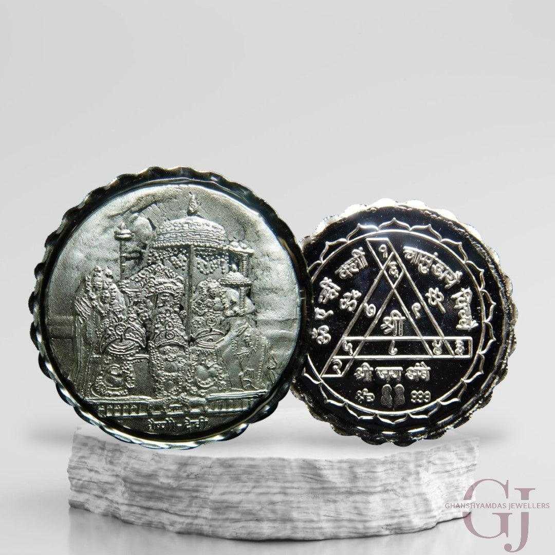 Goddess Maa Vaishnav Devi -3D Silver coin with 24KT Purity 999 Round S