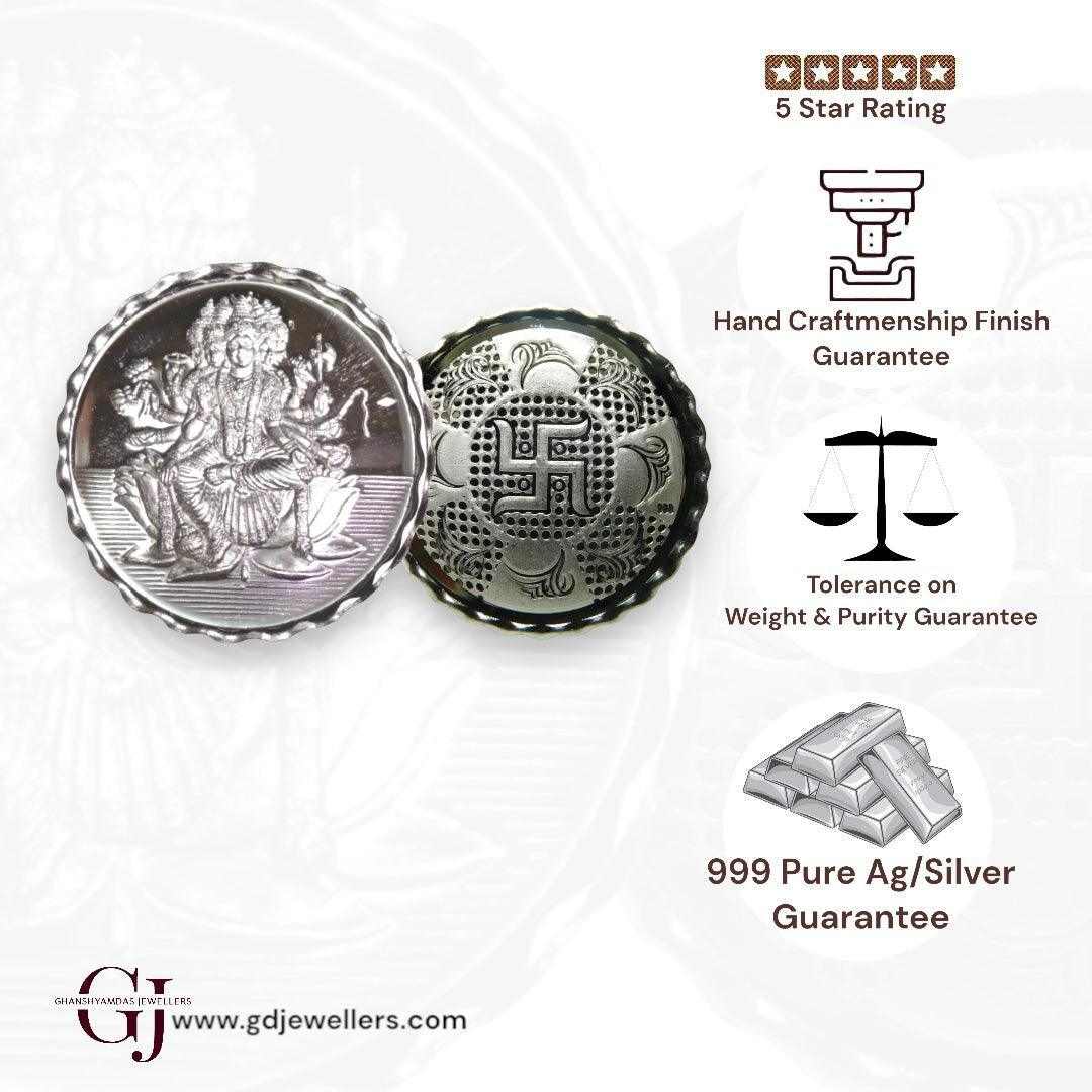 Goddess Maa Gayatri - 3D Silver Coin 24KT Purity 999 Round Shape - Bac