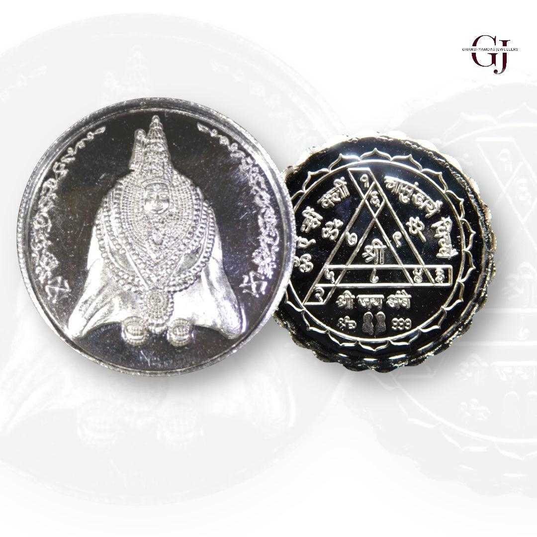 Goddess Tulja Bhavani - 3D Silver Coin 24KT Purity 999 Round Shape  - 