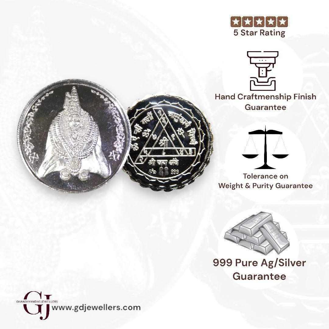 Goddess Tulja Bhavani - 3D Silver Coin 24KT Purity 999 Round Shape  - 