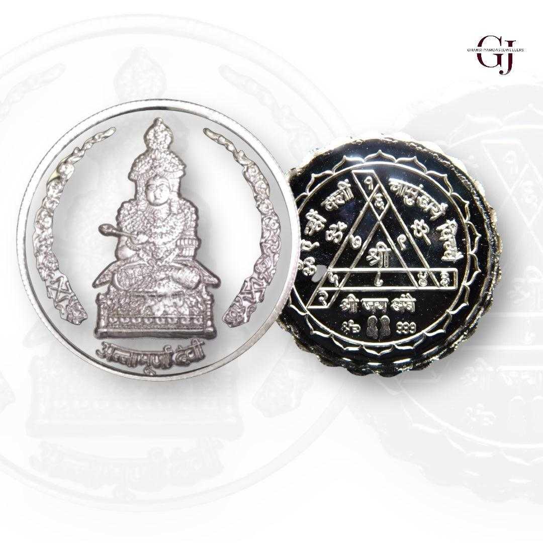 Goddess Maa Anapurna - 3D Silver Coin 24KT Purity 999 Round Shape - Ba