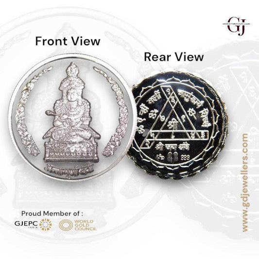 Goddess Maa Anapurna - 3D Silver Coin 24KT Purity 999 Round Shape - Ba