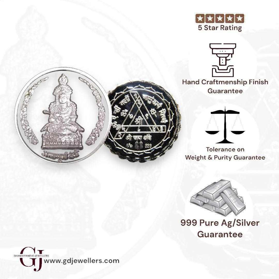 Goddess Maa Anapurna - 3D Silver Coin 24KT Purity 999 Round Shape - Ba