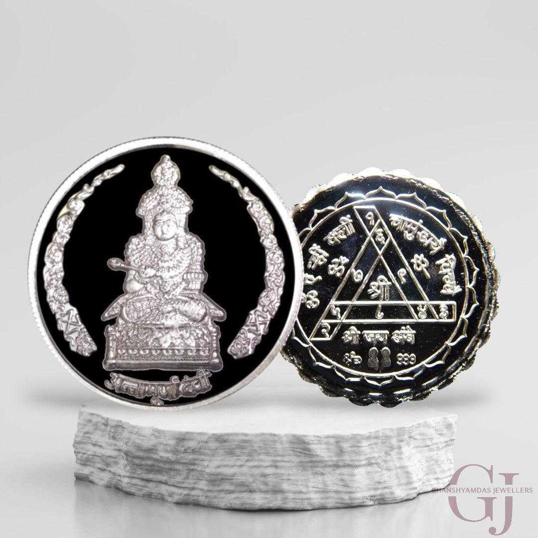 Goddess Maa Anapurna - 3D Silver Coin 24KT Purity 999 Round Shape - Ba