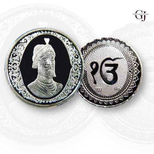 Guru Gobin Singh - 3D Silver Coin 24KT Purity 999 Round Shape - Backsi