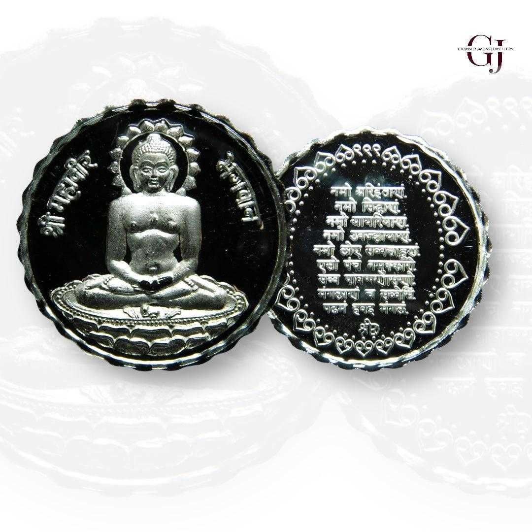 Mahaveer Swamy  3D Silver Coin 24KT Purity 999 Round Shape