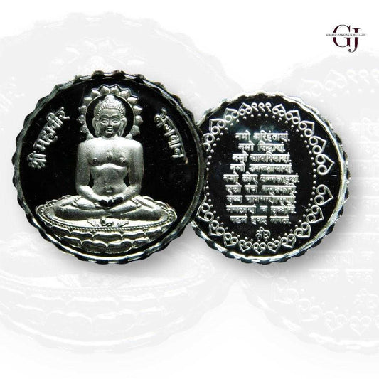 Mahaveer Swamy  3D Silver Coin 24KT Purity 999 Round Shape