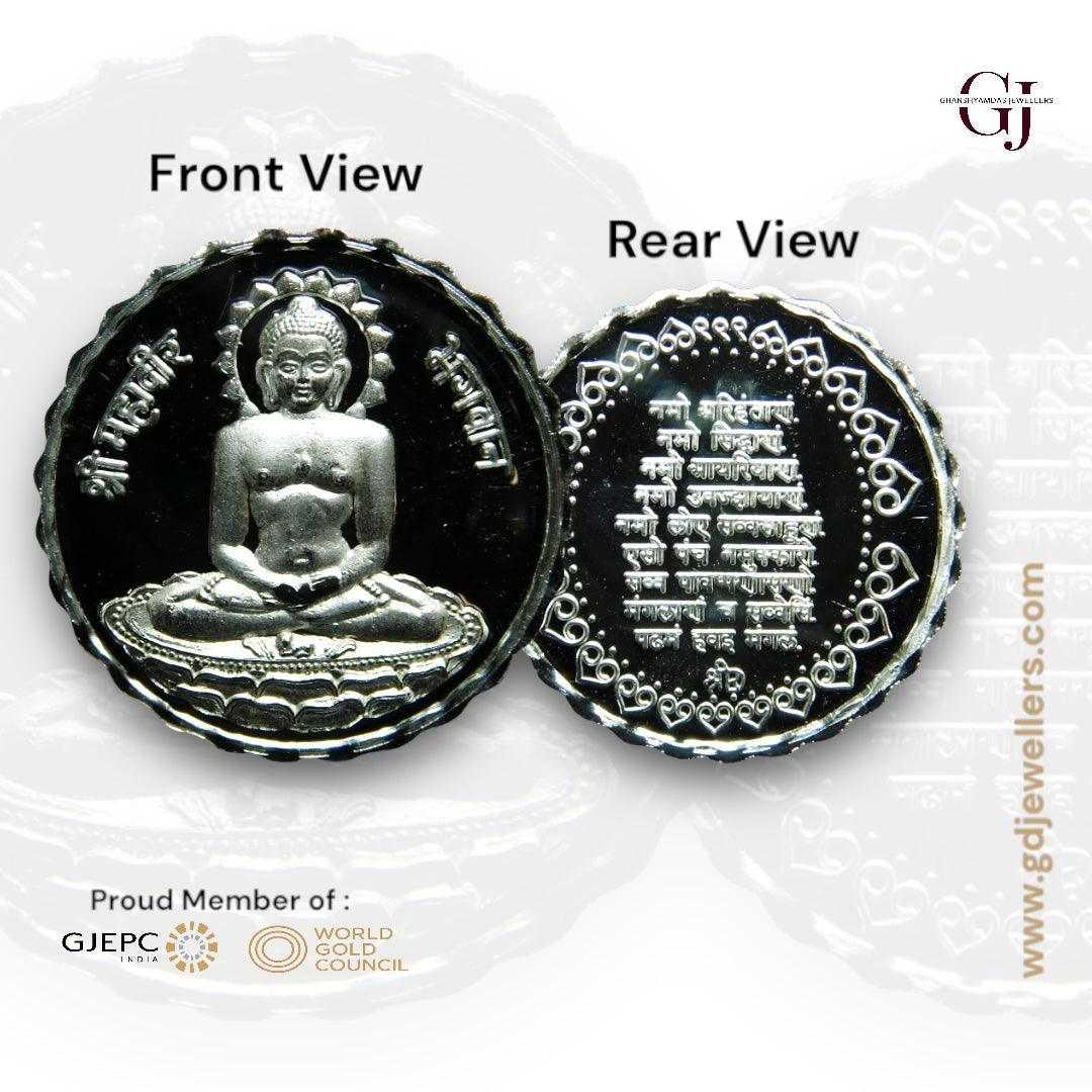 Mahaveer Swamy  3D Silver Coin 24KT Purity 999 Round Shape